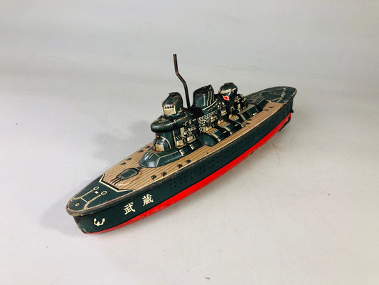 Y7149 TIN TOY Battleship Musashi battle ship warship Japanese antique vintage