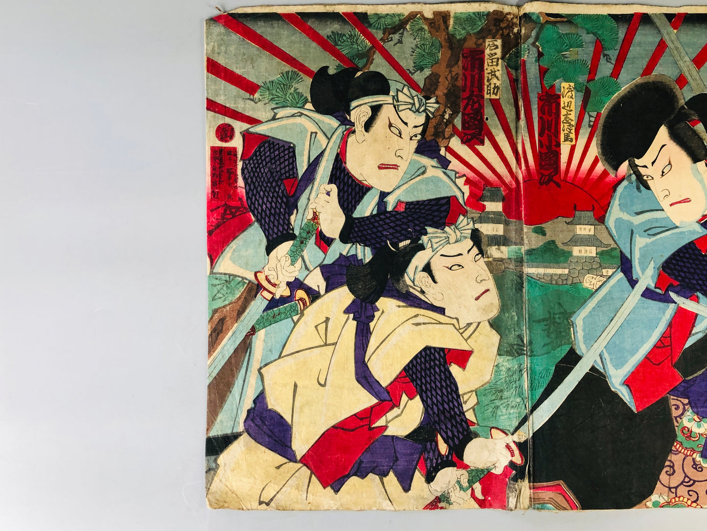 Y7150 WOODBLOCK PRINT Chikanobu triptych Kabuki sunrise Japan Ukiyoe antique art