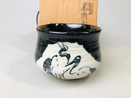 Y7159 CHAWAN Oribe-ware black bowl signed box crane Japan antique tea ceremony