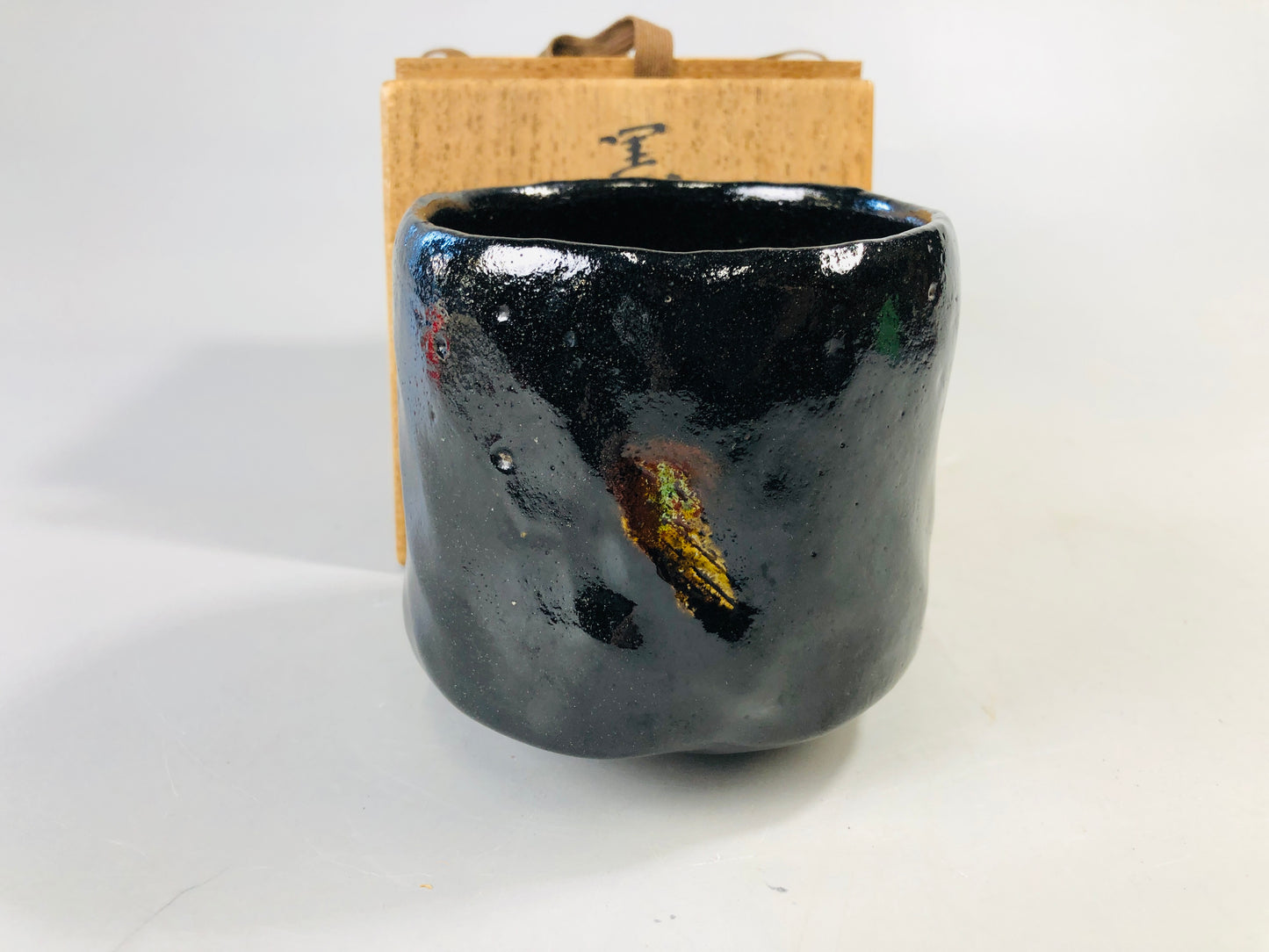 Y7167 CHAWAN Raku-ware black tube bowl signed box Japan antique tea ceremony