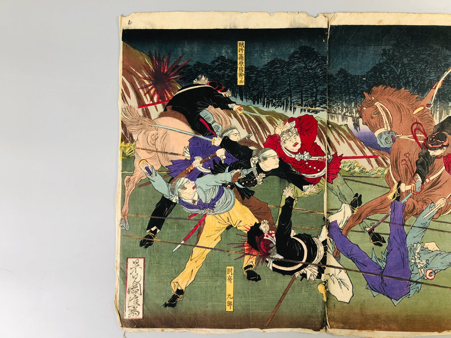 Y7170 WOODBLOCK PRINT triptych War signed Japan Ukiyoe antique art interior