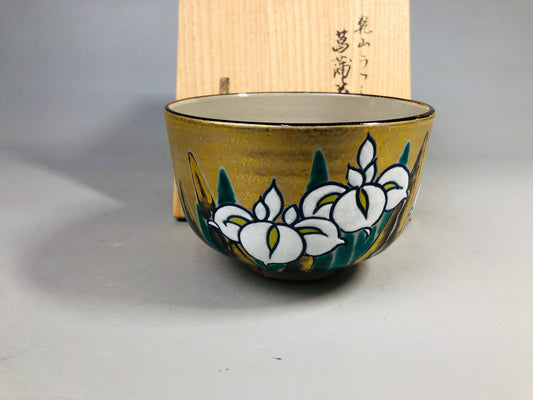 Y7172 CHAWAN Kyo-ware bowl signed box Iris Japan antique tea ceremony pottery