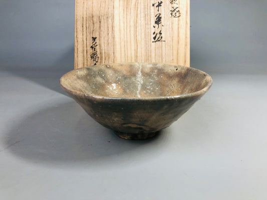 Y7174 CHAWAN Hagi-ware flat bowl signed box Japan antique tea ceremony pottery