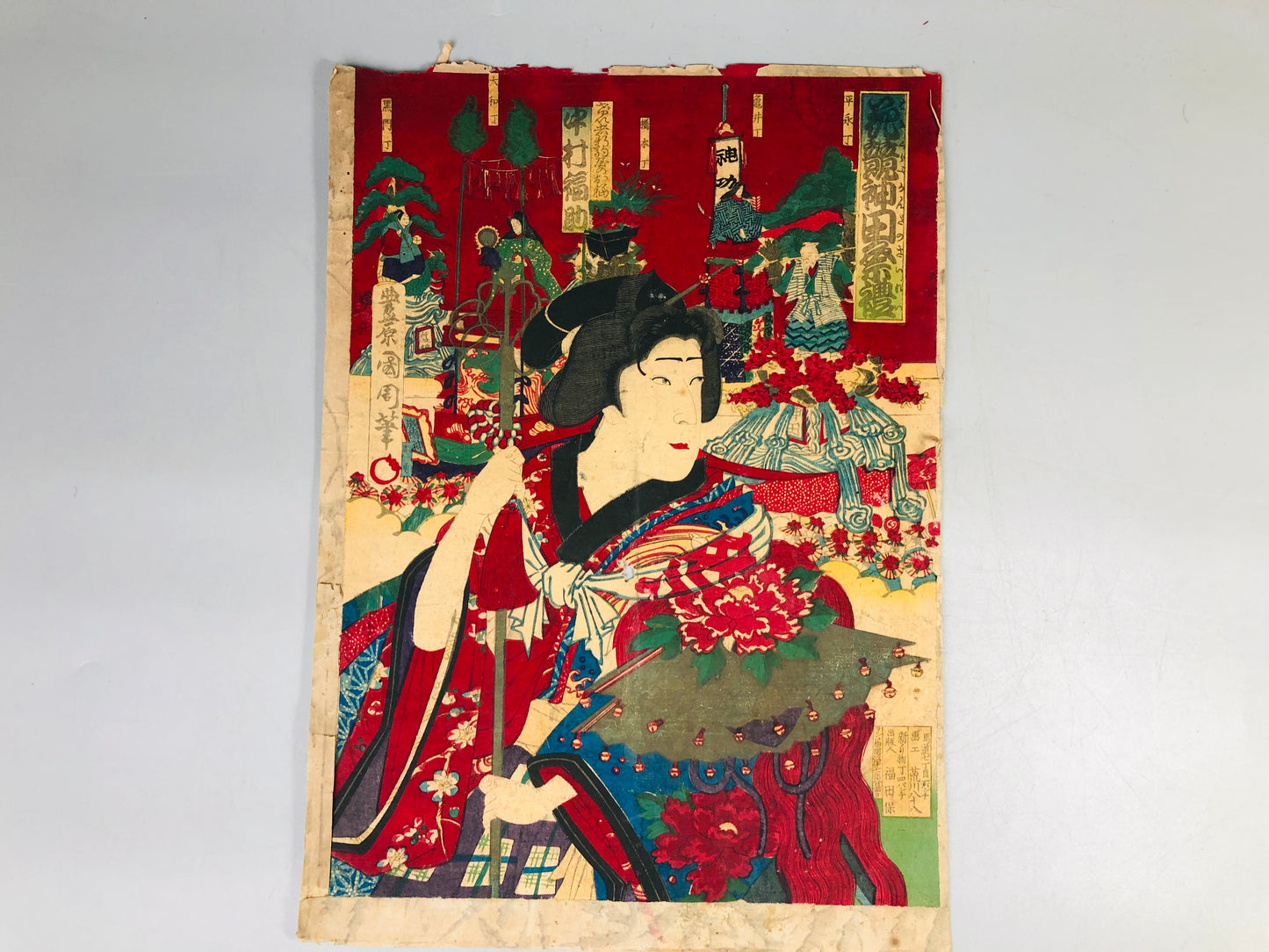 Y7175 WOODBLOCK PRINT Kunichika triptych Tattoo Kabuki Japan Ukiyoe antique art