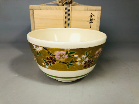 Y7178 CHAWAN Kyo-ware bowl signed box cherry blossoms Japan antique tea ceremony
