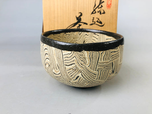 Y7182 CHAWAN Seto-ware kneading bowl signed box Japan antique tea ceremony cup