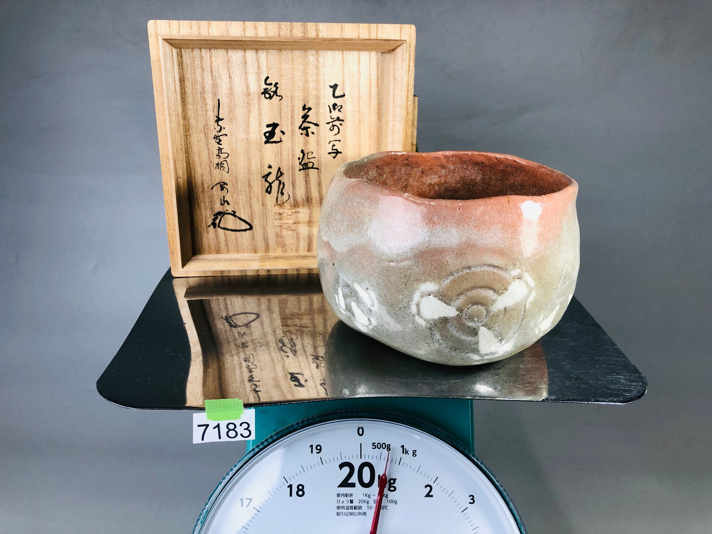 Y7183 CHAWAN Raku-ware bowl signed box Japan antique tea ceremony pottery