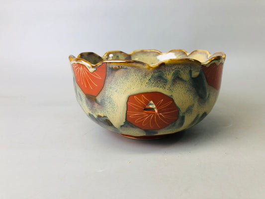 Y7192 CHAWAN Takatori-ware confectionery bowl openwork Japan antique tableware