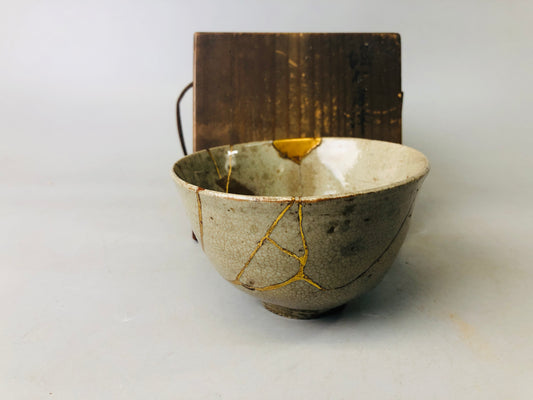 Y7194 CHAWAN Karatsu-ware bowl kintsugi box Japan antique tea ceremony pottery