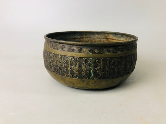 Y7195 KENSUI Copper water containter pot Japan antique Tea Ceremony utensils