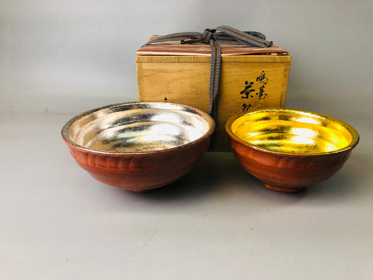 Y7199 CHAWAN Raku-ware gold silver bowl signed box Japan antique tea ceremony