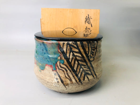 Y7204 MIZUSASHI Oribe-ware water pot container box Japan Tea Ceremony antique