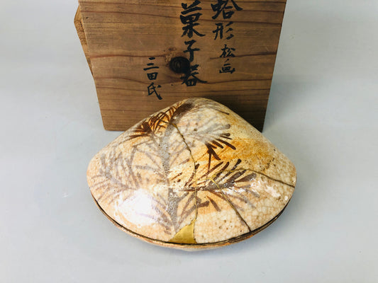 Y7209 BOX Shino-ware lid confectionery bowl kintsugi Japan antique container