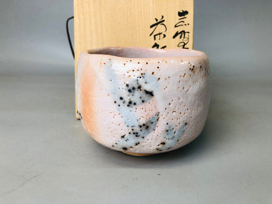Y7215 CHAWAN Shino-ware bowl signed box Japan antique tea ceremony pottery