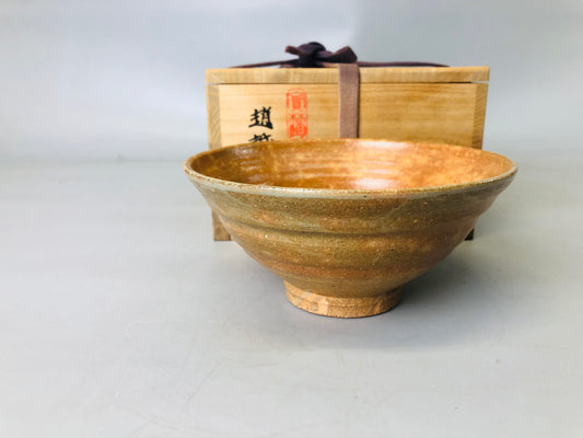 Y7225 CHAWAN Korean pottery bowl signed box Korea antique tea ceremony cup