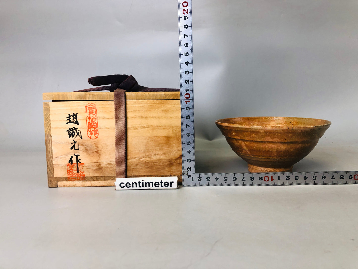 Y7225 CHAWAN Korean pottery bowl signed box Korea antique tea ceremony cup