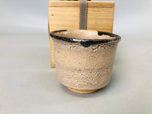 Y7233 CHAWAN Karatsu-ware Sake cup sharkskin signed box guinomi Japan antique