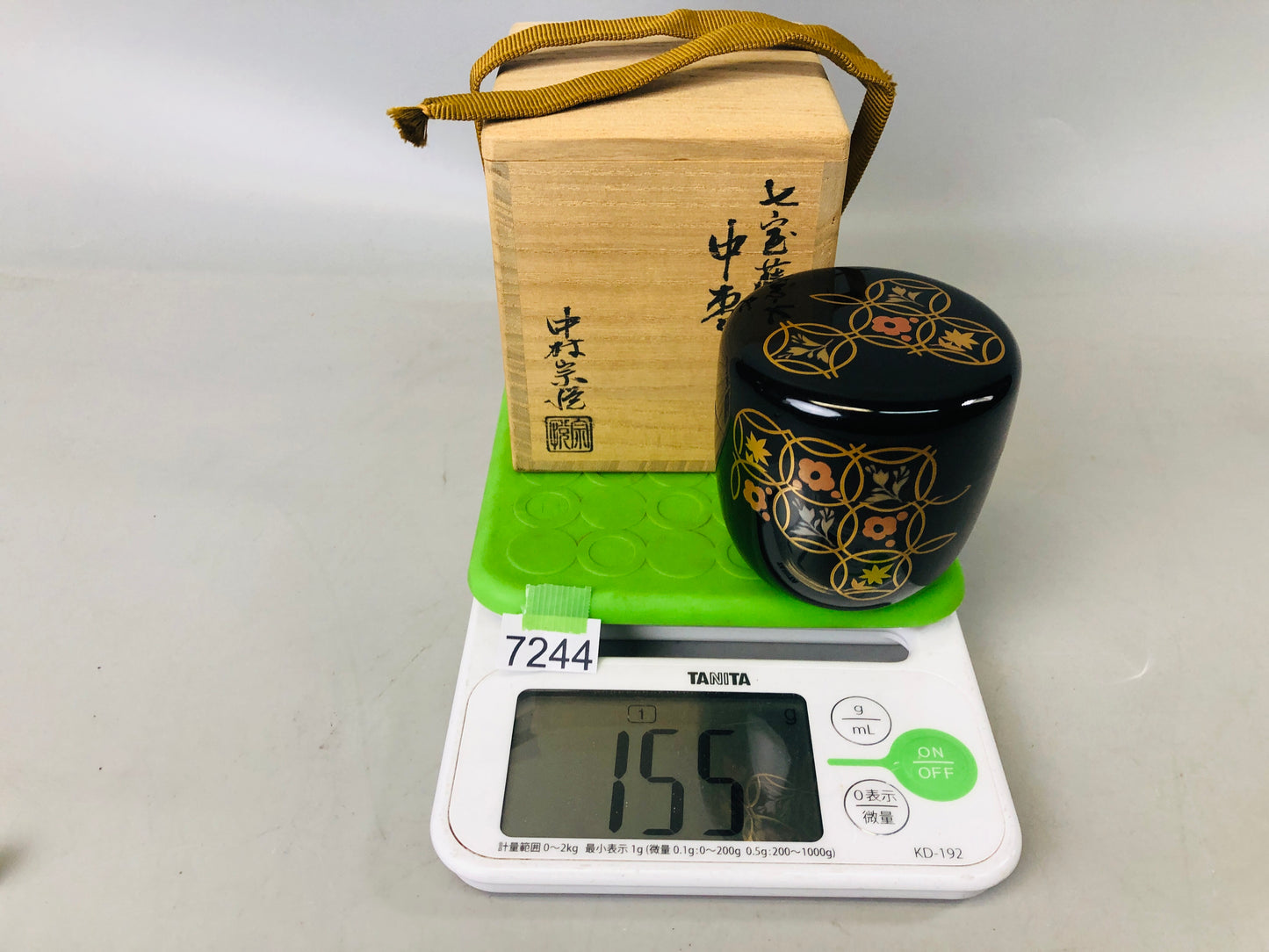 Y7244 NATUME Makie Caddy signed box Japan Tea Ceremony utensil antique case