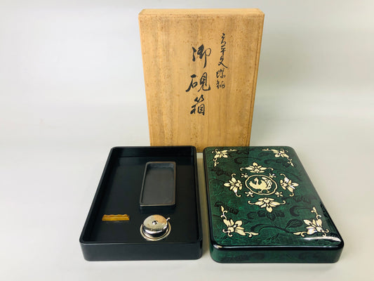 Y7249 BOX Mother-of-pearl Raden Makie Suzuri case signed box Japan antique