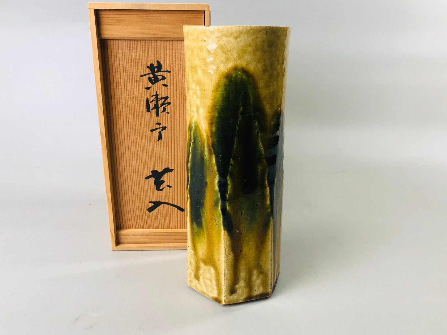 Y7252 FLOWER VASE Seto-ware kiseto signed box Japan ikebana floral arrangement