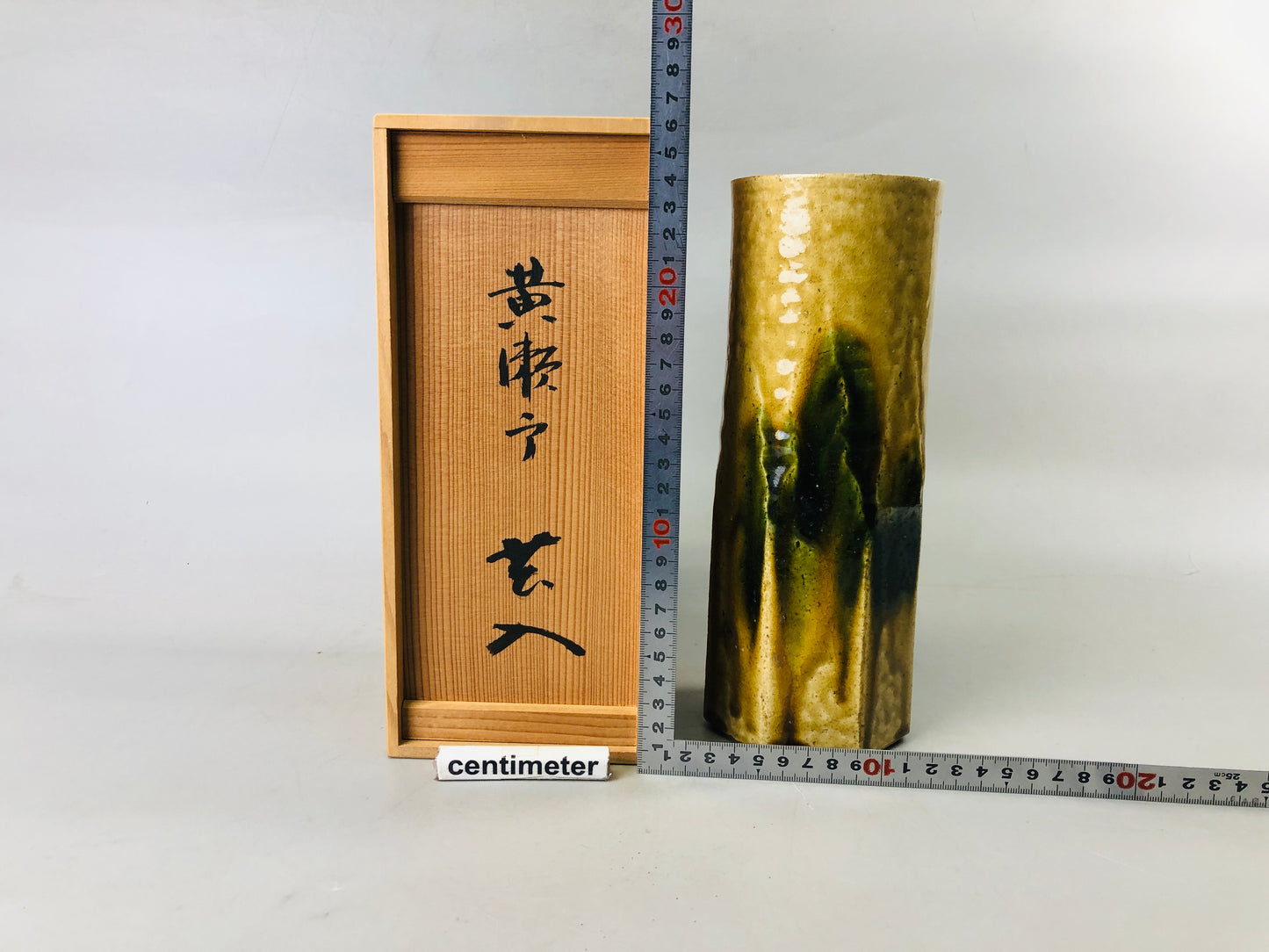 Y7252 FLOWER VASE Seto-ware kiseto signed box Japan ikebana floral arrangement