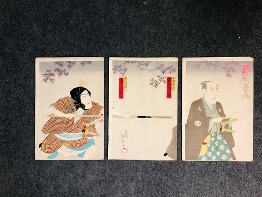 Y7265 WOODBLOCK PRINT Housai triptych Kabuki Japan Ukiyoe art antique interior