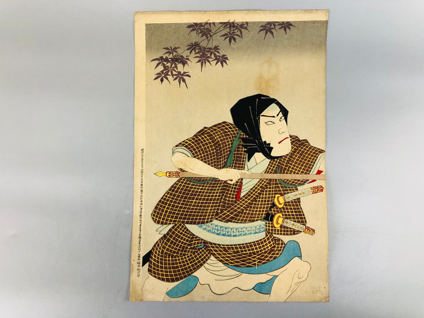 Y7265 WOODBLOCK PRINT Housai triptych Kabuki Japan Ukiyoe art antique interior