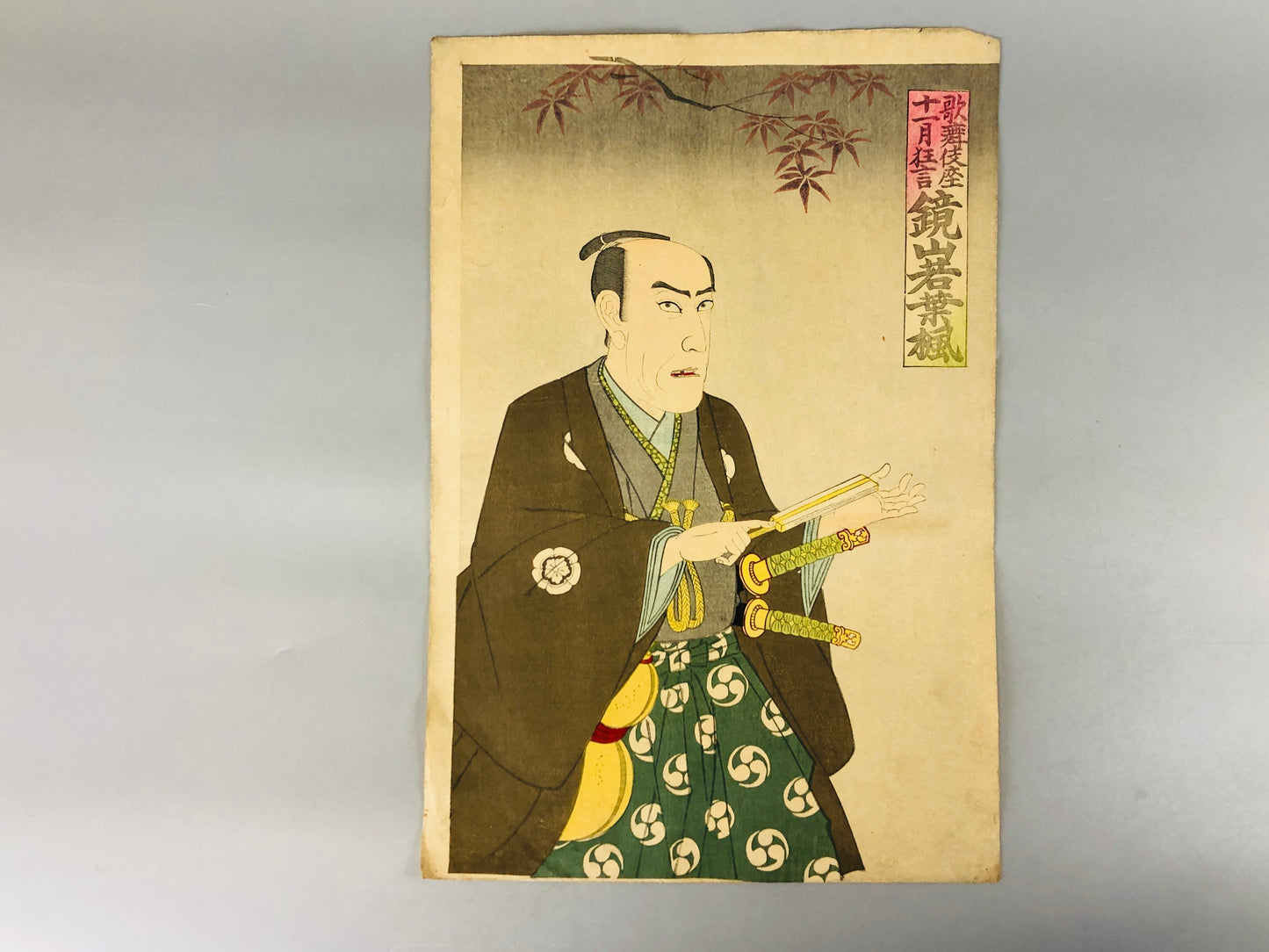 Y7265 WOODBLOCK PRINT Housai triptych Kabuki Japan Ukiyoe art antique interior