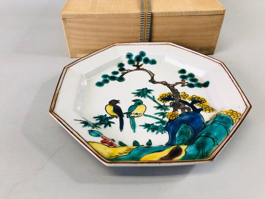 Y7267 DISH Kutani-ware octagonal plate signed box Japan antique tableware
