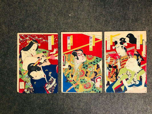 Y7275 WOODBLOCK PRINT Kunichika triptych Kabuki Japan Ukiyoe antique interior