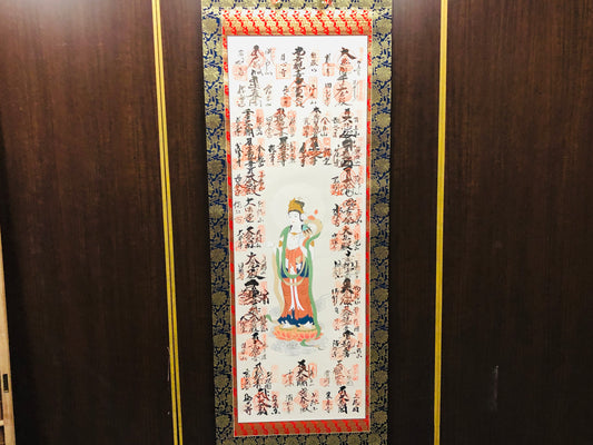 Y7279 KAKEJIKU Buddhist painting signed Japan antique hanging scroll art decor