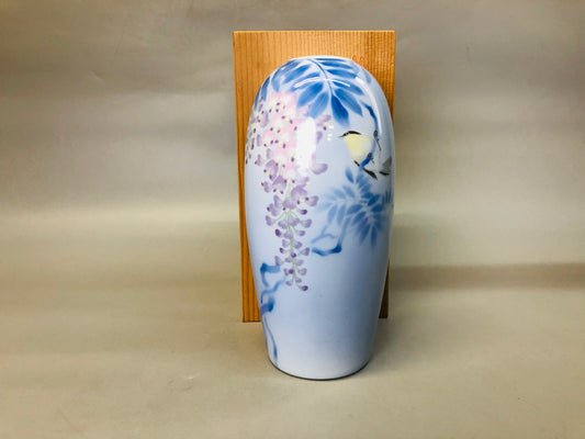 Y7286 FLOWER VASE Fukagawa pottery signed box Japan ikebana floral arrangement