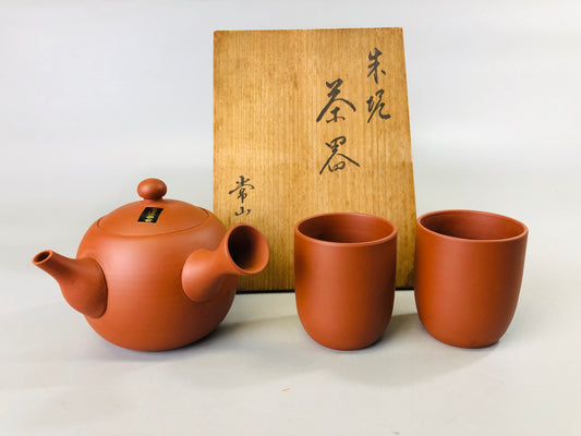 Y7297 TEA POT Tokoname-ware cup set signed box Japan Tea Ceremony antique teapot