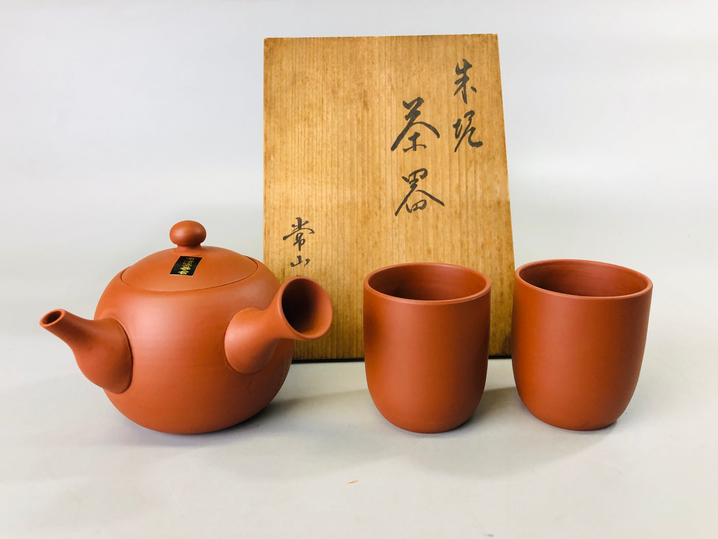 Y7297 TEA POT Tokoname-ware cup set signed box Japan Tea Ceremony antique teapot