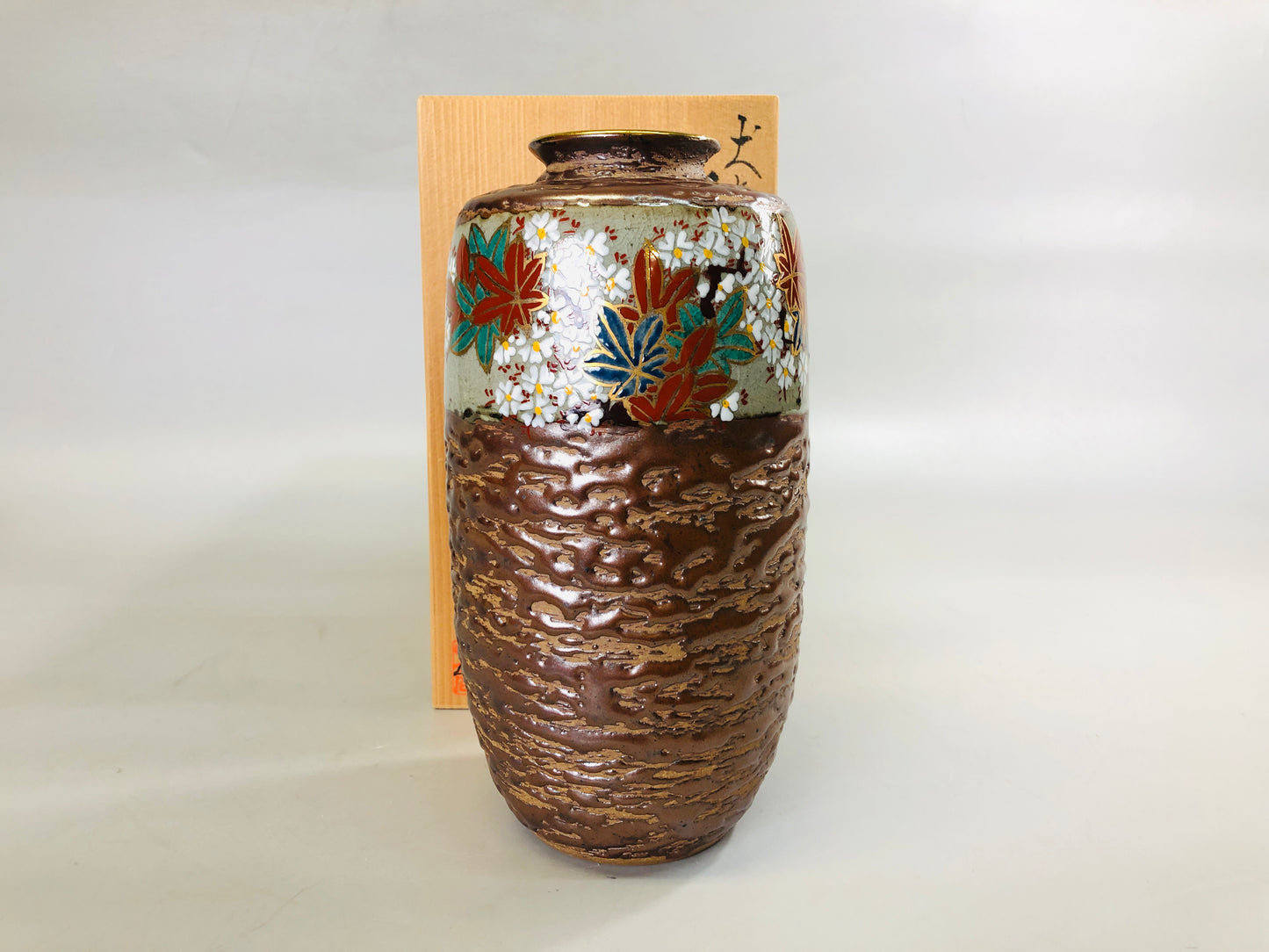 Y7302 FLOWER VASE Inuyama-ware signed box Japan ikebana floral arrangement