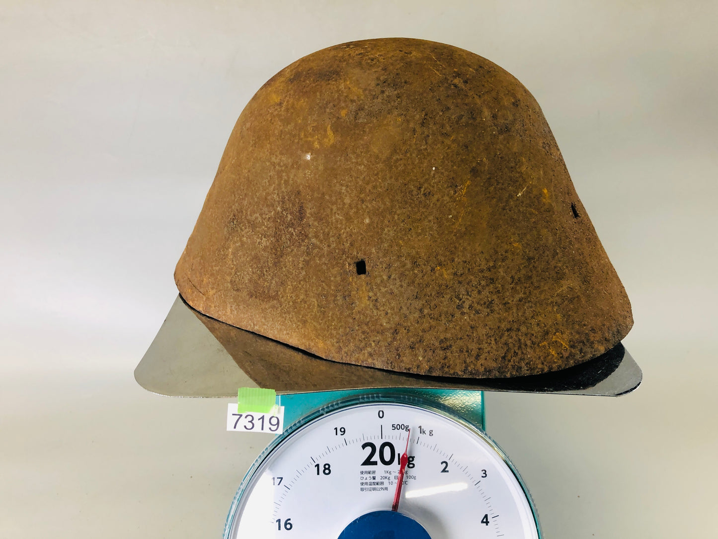 Y7319 Imperial Japan Army Iron Helmet armor military gear Japan WW2 vintage