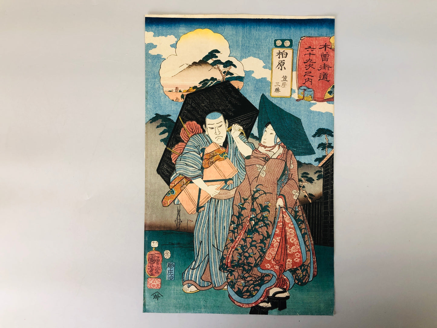 Y7320 WOODBLOCK PRINT Kuniyoshi Kiso Kaido 69 Kashiwabara Japan Ukiyoe antique