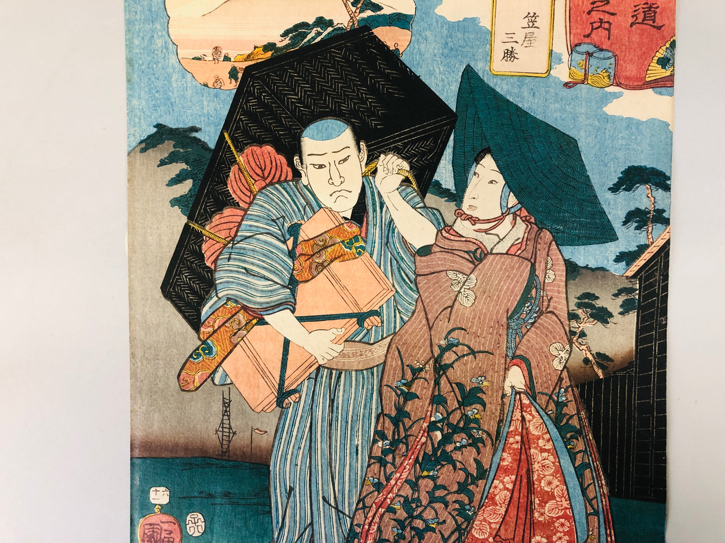 Y7320 WOODBLOCK PRINT Kuniyoshi Kiso Kaido 69 Kashiwabara Japan Ukiyoe antique