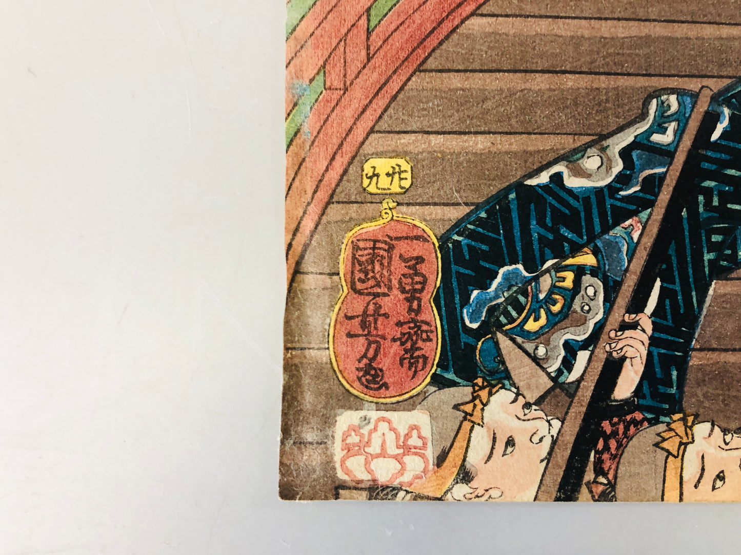 Y7325 WOODBLOCK PRINT Kuniyoshi Kiso Kaido 69 Wada Japan Ukiyoe art antique