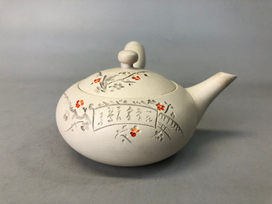 Y7343 KYUSU Banko-ware teapot signed pot Japan antique Tea Ceremony tableware