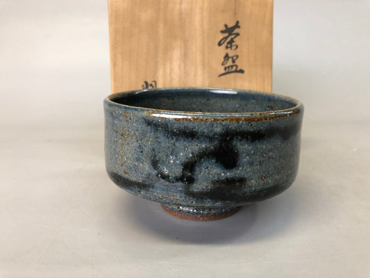 Y7347 CHAWAN Hahima-ware bowl signed box Japan antique tea ceremony pottery cup