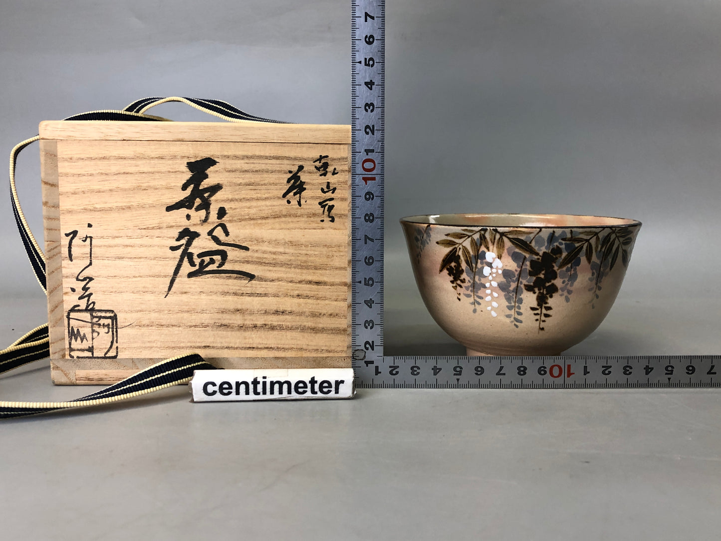 Y7352 CHAWAN Kyo-ware bowl signed box Japan antique tea ceremony pottery cup