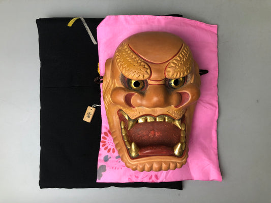 Y7373 NOH MASK wood carving Thunder bag signed Japan antique traditional omen