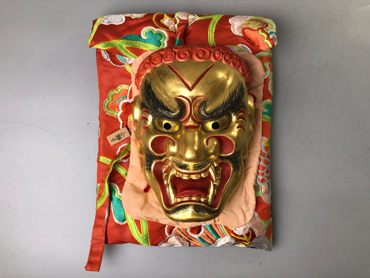 Y7383 NOH MASK wood carving Koshishi signed bag Japan antique traditional omen