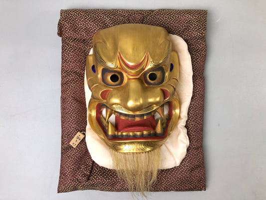 Y7388 NOH MASK Shishiguchi signed bag Japan antique traditional dance drama omen