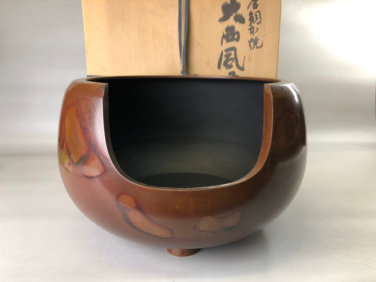 Y7401 HIBACHI FURO charcoal brazier Murashido signed box Japan tea ceremony