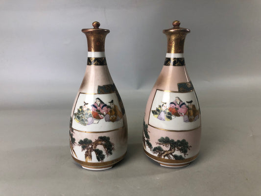 Y7417 CHOUSHI Kutani-ware Tokkuri 2 sake bottles signed Japan antique tableware