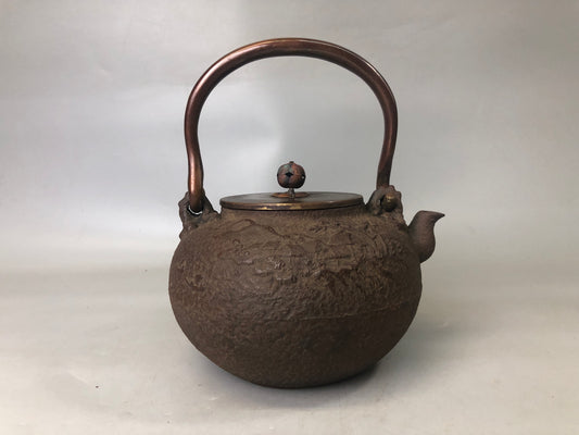 Y7429 TETSUBIN Iron kettle Kibundo signed copper handle signed Japan antique pot