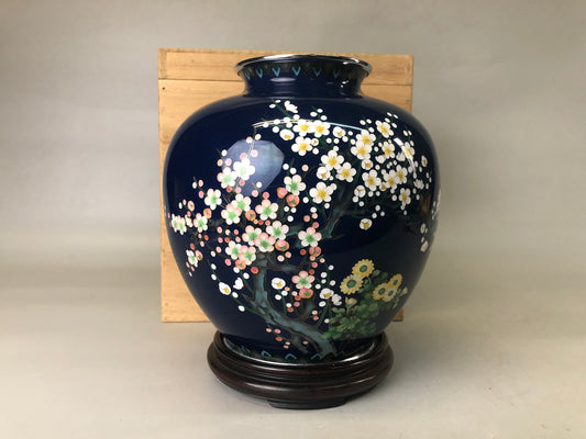 Y7438 FLOWER VASE navy blue stand signed box Japan ikebana floral arrangement