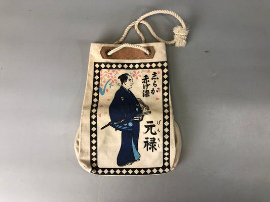 Y7439 CARRYING BAG corporate item samurai Showa retro Japan antique vintage